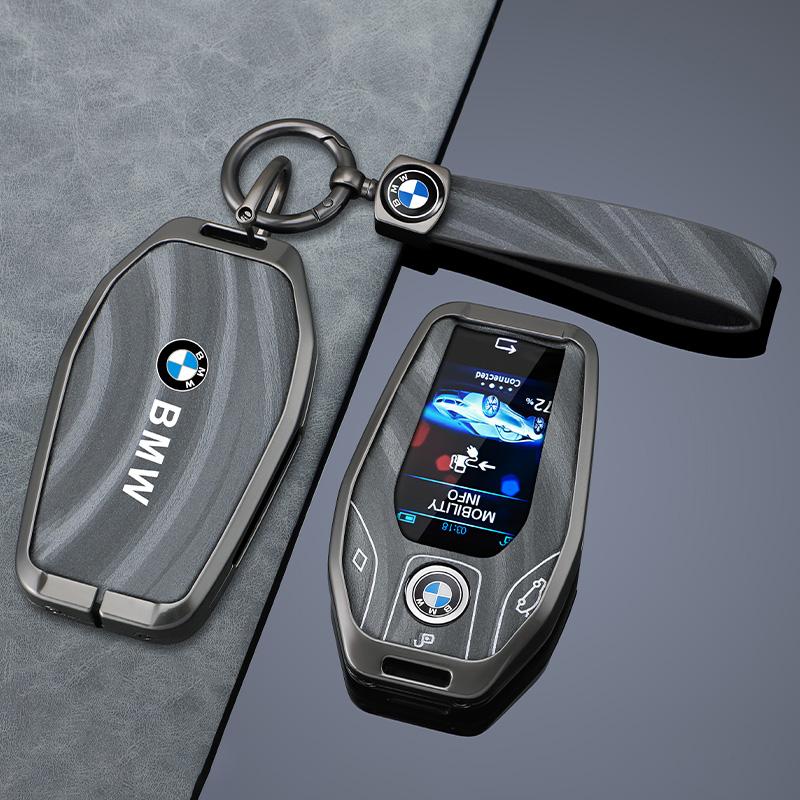 BBIU7 Leather Car Remote Key Case Protector Holder For BMW 5 7 Series X3 X4 X5 X7 G30 G31 G11 G12 G01 GT G32 i8 Accessories Stickers
