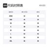 KENZO T-Shirts Men's Black White Crew Neck Moderate Regular FB65PU6223CB-04