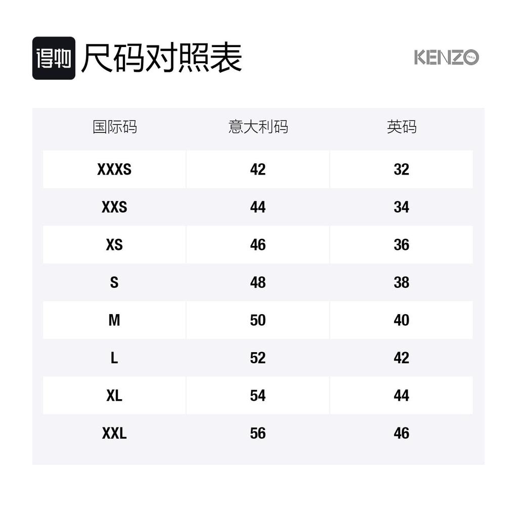 KENZO T-Shirts Men's Black White Crew Neck Moderate Regular FB65PU6223CB-04