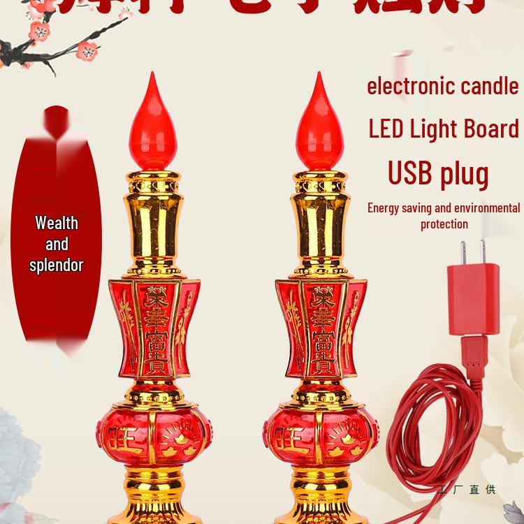 Electric Candlestick for Buddhist Offerings, Ever-Burning Candle Lamp for Wealth God, Household Offering Pair