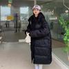 Women's Winter Down Jacket Medium Length Over Knee Loose Winter Cotton Jacket Thickened Coat