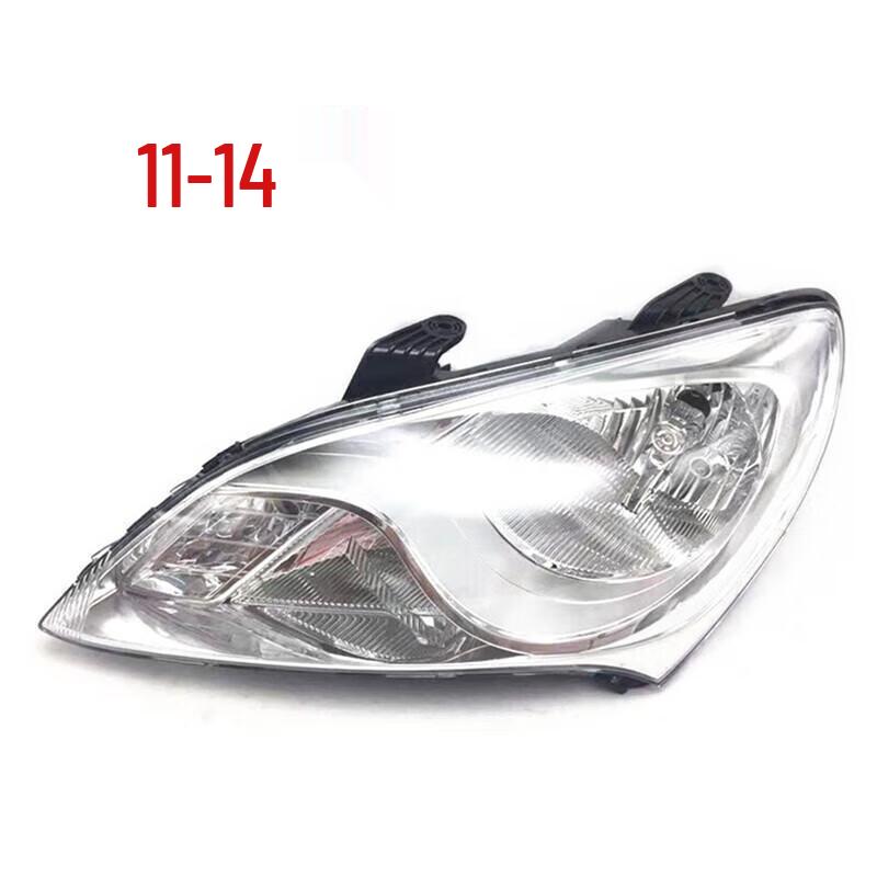 Совместимая передняя фара в сборе для моделей Beijing Hyundai Elantra 08-14.
