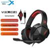 Игровая гарнитура Siberia V13PRO 7.1: Проводной, Универсальный для мобильных устройств и ПК