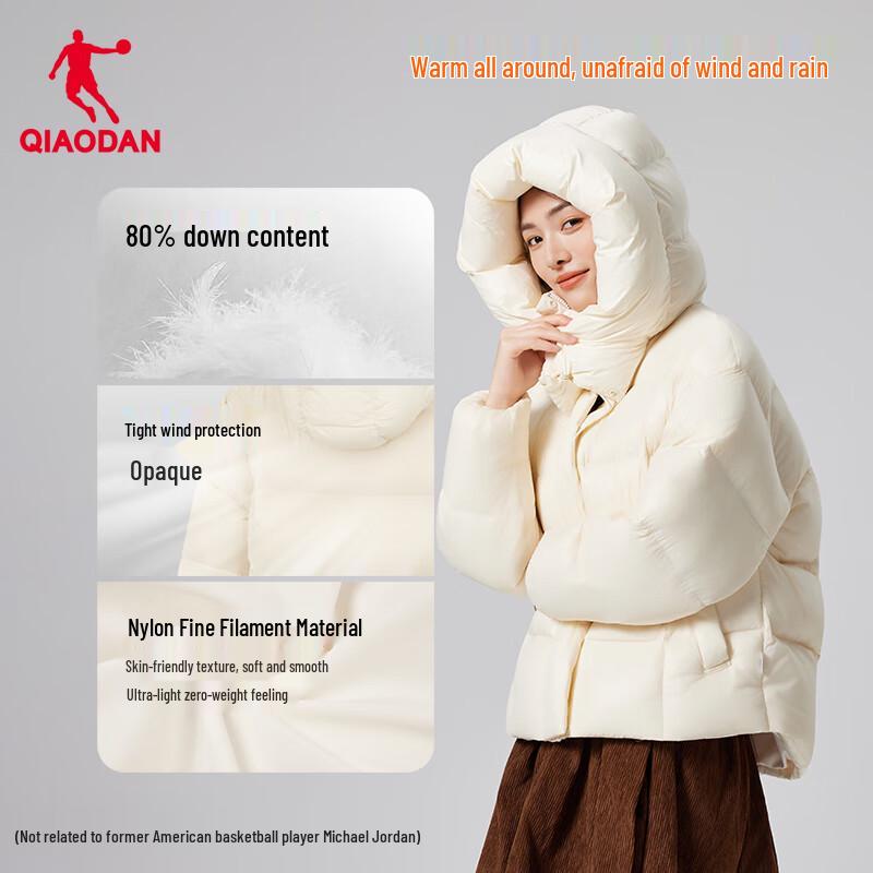 Jordan Women's Winter Hooded Down Jacket