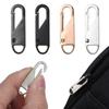 5/1PCS Detachable Zipper Puller Universal Replacement Metal Zipper Head Repair Kits Luggage Purses Handbag Clothes Zipper Slider