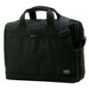 Stage 3WAY Briefcase Black [Porter] 620-08283