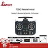 JumperRC T20/T20S V2 ELRS Drone Remote Controller (CN version)