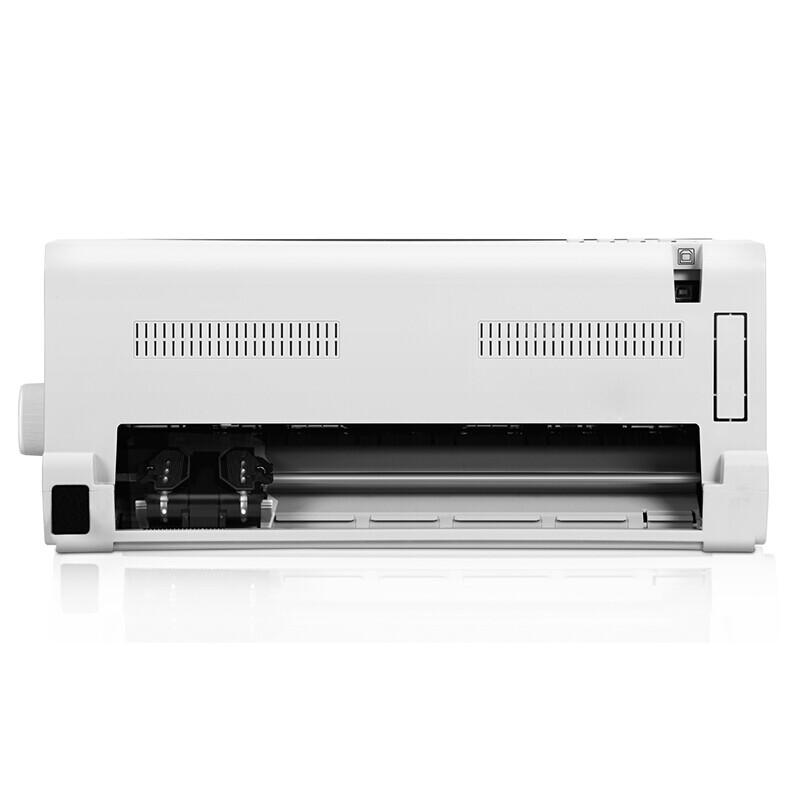 Deli DL-690K Dot Matrix Printer CN plug (adapter included)