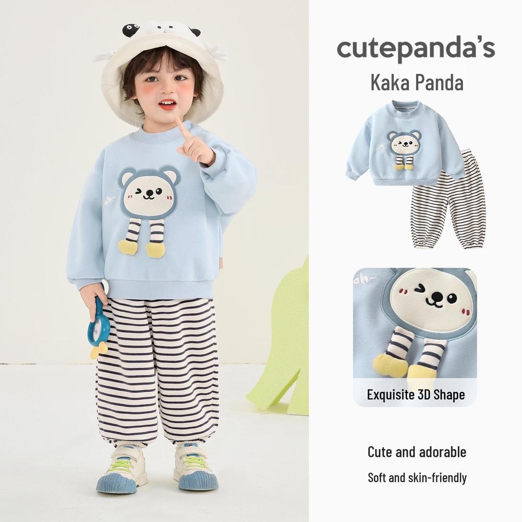 Комплект из детской толстовки с воротником-поло и штанов Kaka Panda - Весенний комплект из двух предметов для мальчиков и девочек