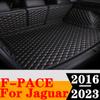 Waterproof Highly Covered Car Trunk Mat Tail Boot Pad Carpet High Side Rear Cargo Liner For Jaguar F-PACE 2016