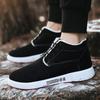 Autumn and Winter Snow Shoes Men's Winter Warm Velvet Waterproof Non-slip High-top Shoes Fashionable Casual Lightweight Comfortable Soft Sole