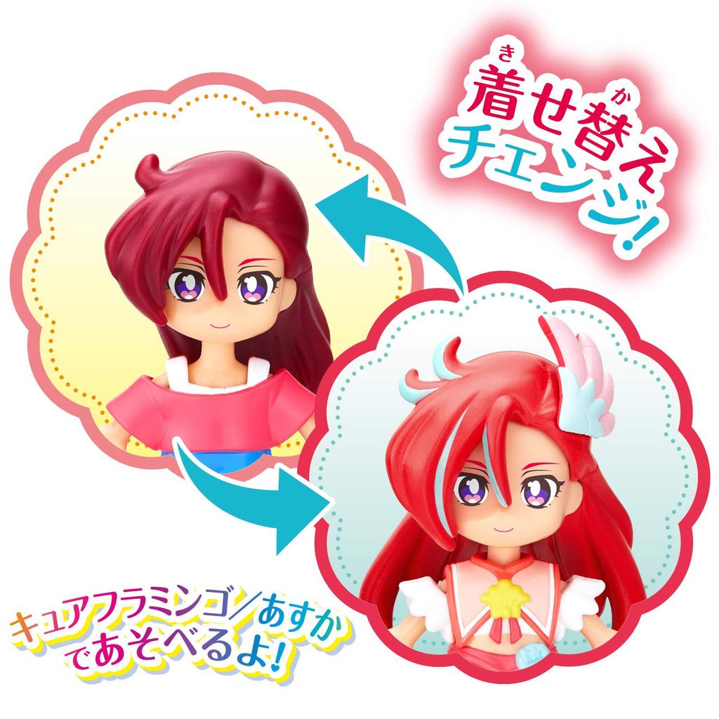 PreCure PreCure Кукла Кюа Фламинго Tropical-Rouge!