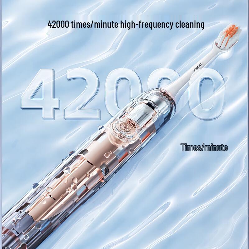 Lebooo Star PRO Electric Toothbrush - Extreme Night Black Gift Set CN plug (adapter included)