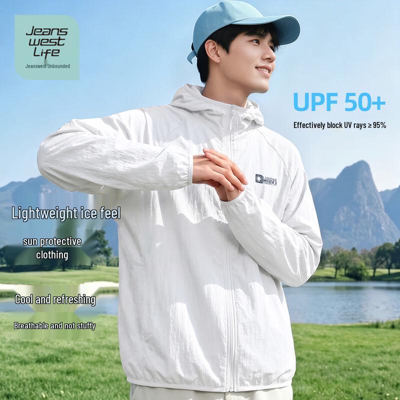 Мужская куртка с капюшоном Jeanswest Life с защитой от УФ-излучения UPF50+