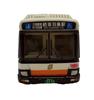 Takara Tomy Arts Tomica Meihan Kintetsu Bus Isuzu Erga