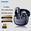 Беспроводные Bluetooth-наушники Philips TAT2169