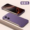 Применимо к чехлу для мобильного телефона Redmi Turbo1, скалистая матовая безрамочная turbo1 ультратонкий противоударный теплоотводящий защитный чехол для мужчин и женщин