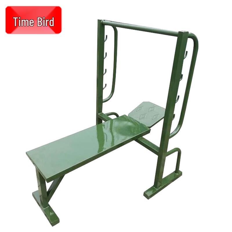 Shinao Outdoor & Gym Fitness Training Equipment