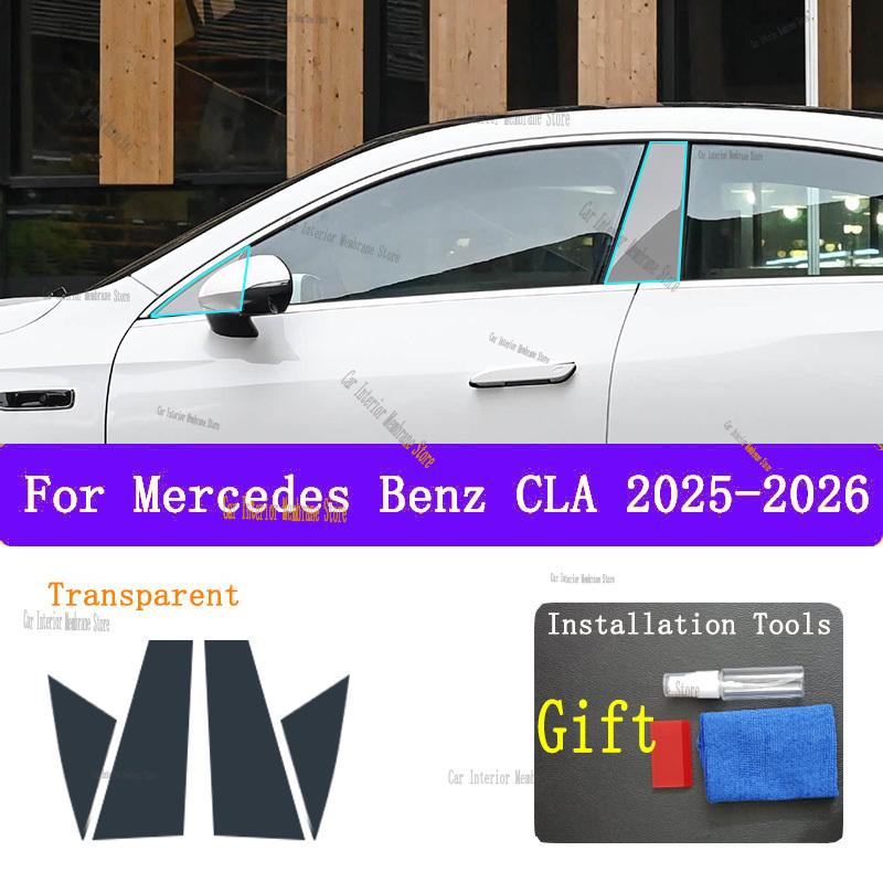 For Mercedes Benz CLA (2025-2026) Car Exterior Headlight Anti-scratch Front Lamp Tint Protective Film Cover Repair Accessories