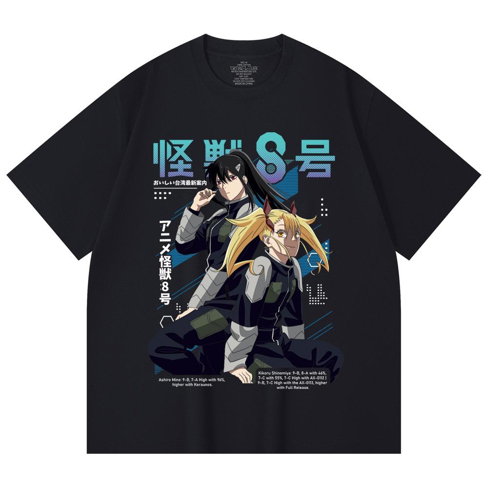 230 Gsm 100% Cotton Kaiju No 8 V13 Print Unisex Heavy Cotton T Shirt