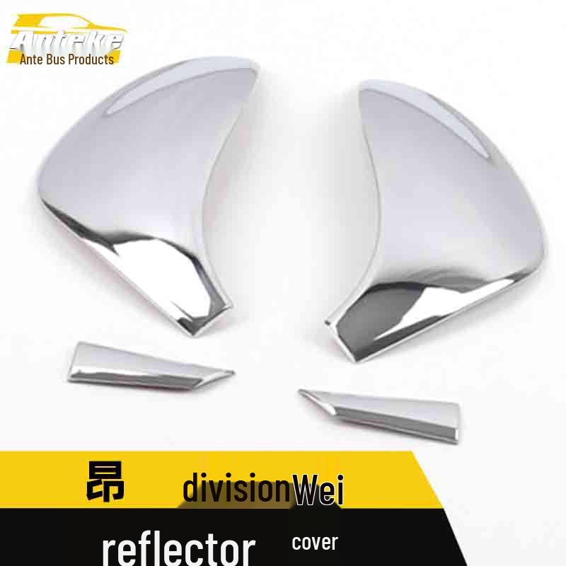 Envision Rearview Mirror Cover & Decoration Stickers - Car Accessories