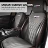 Car Seat Cover Rear Cushion Protector Mat Non Slide Four Season Pad For BMW E28 E32 E34 E53 F10 F20 F30 X1 X3 X5 X6 E90 E91