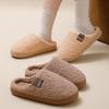Korean Version of Fashion Fluff Cotton Slippers Autumn and Winter Fluff Drag Couple Indoor Velvet Warm Shoes