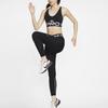Nike Pro Indy удобный дышащий эластичный жаккардовый спортивный бюстгальтер с буквами и подкладкой, женское нижнее белье, черный, белый, HF7325-010