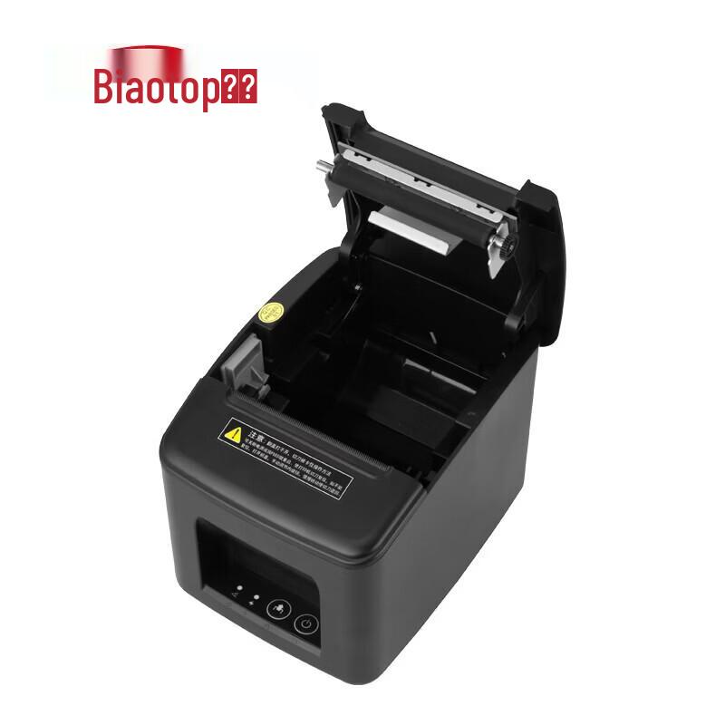 Biaotuo BT-324B Thermal Receipt Printer CN plug (adapter included)