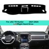2 Layers Car Auto Dashboard Cover Carpet Cape for JAC T9 Hunter    2024 Dashboard Pad Anti-UV Accessories