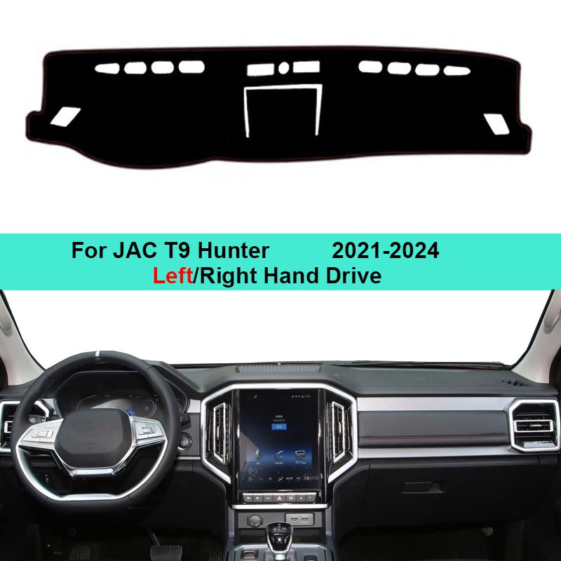2 Layers Car Auto Dashboard Cover Carpet Cape for JAC T9 Hunter 2024 Dashboard Pad Anti-UV Accessories
