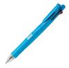 Zebra 4 Colors Sharp Fresh 10 Pens Multi-Function Pen, + Clip-On Multi-F, Blue, (BB4SA1FBL)