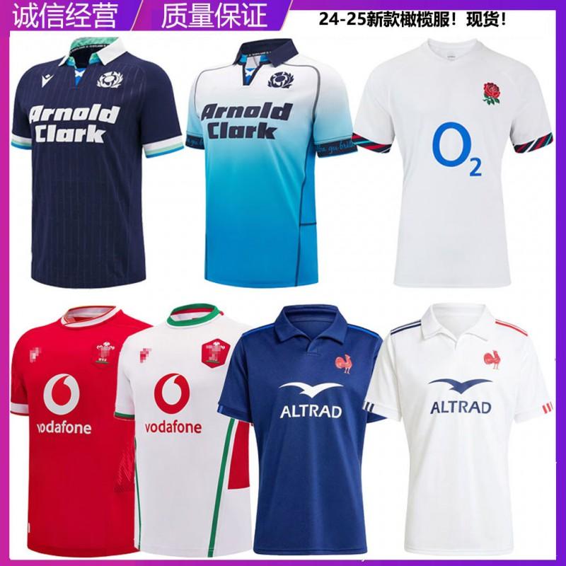2024-2025 Rugby Jersey England Scotland Wales France Home Away Short Sleeve Team Sport Shirt Unisex