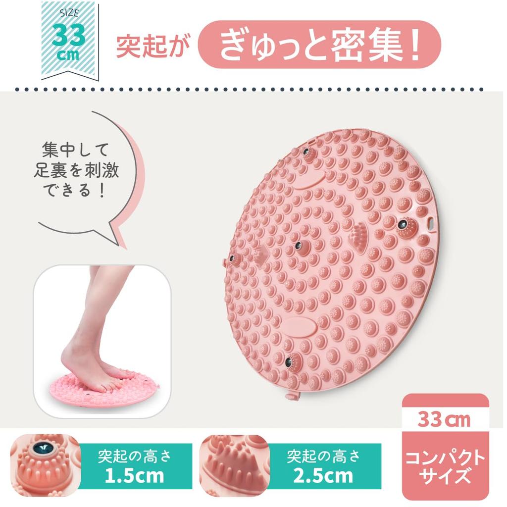 SELENEFF 33cm Foot Reflexology Acupressure Pain Fatigue Foot Foot Gray Mat, Round, Magnetic, Board, Relief, Relief, Massager, Treadmill, Pressurized,