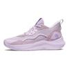 Under Armour Кроссовки унисекс Curry 3Zer0 24 Salt Purple белые 3028191-500