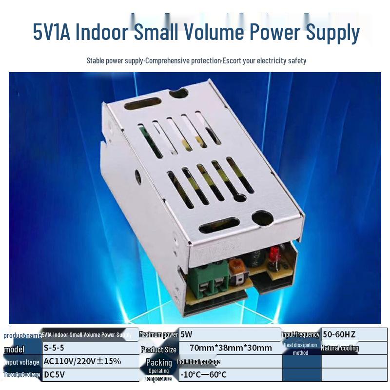 Блок питания 220В в 12В/24В/5В постоянного тока для светодиодных лент - 5А/10А/30А, Трансформатор 60Вт