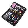 Portable Sewing Kit, PU Lther Case with Essential Tools Including Thrds Needles Scissors and Msuring Tape, Travel Home Craft Clothes Repair
