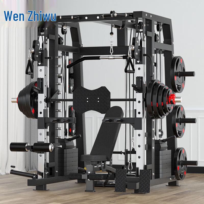 WenZhiWu All-in-One Home Gym Smith Machine & Power Rack
