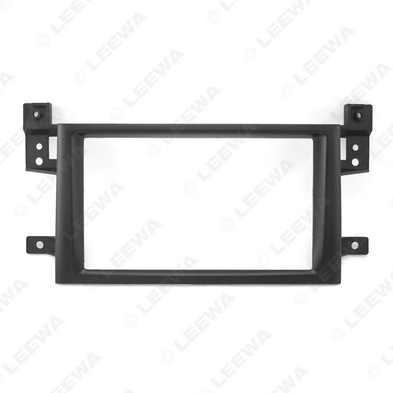 Suzuki Vitara Audio Modification Frame: 2DIN Faceplate for Car Audio/DVD Navigation Panel