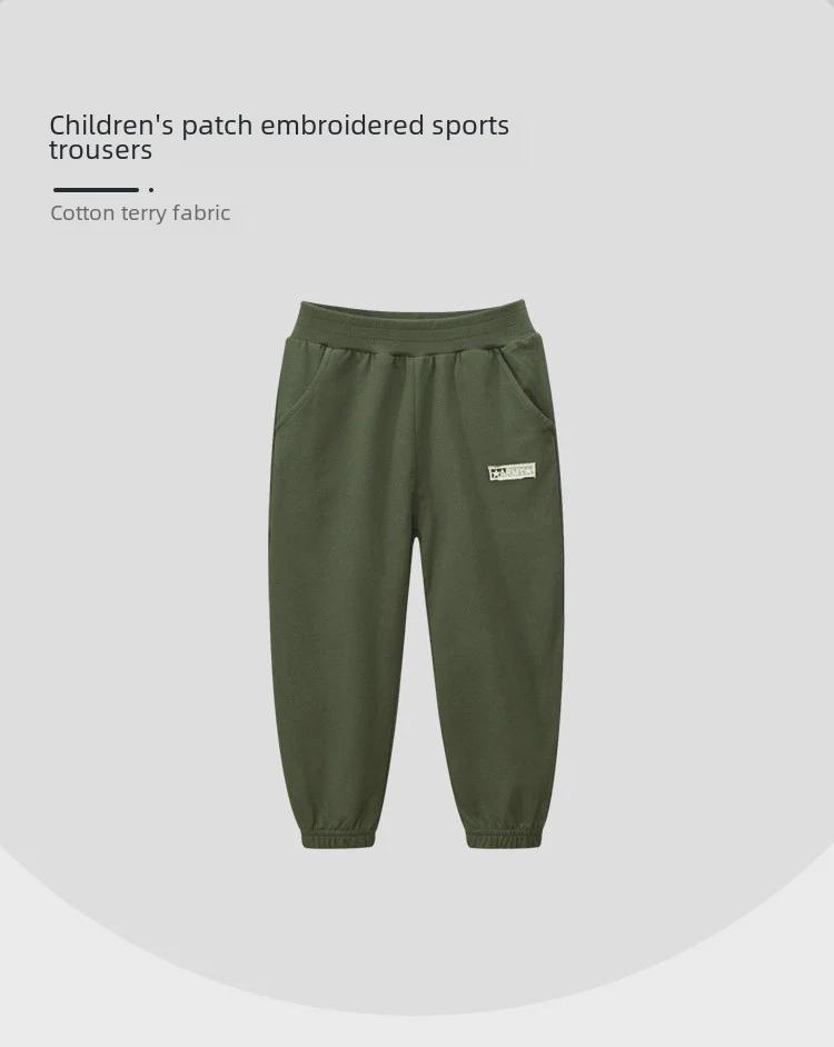 27kids Осень 2024 Детские спортивные брюки - Легкие детские брюки для мальчиков