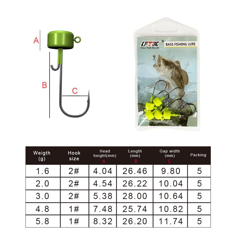 5 шт. крючок для джиг-головки 1,6 г/2,0 г/3,0 г/4,8 г/5,8 г джиг-крючок для мягкой приманки для червей