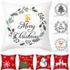 Happy New Year Christmas Gift Decorations Printed Cushion Cover Home Living Room Sofa Decoration Pillowcase 45x45cm