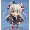 Nendoroid Kantai Collection -KanColle- Amatsukaze Non-scale ABS&ATBC-PVC Painted Movable Figure