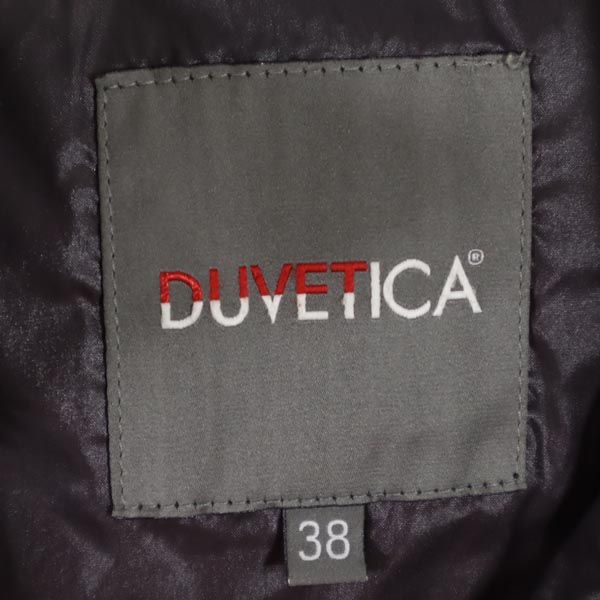 DUVETICA Куртка пуховая с длинным рукавом 38 зеленая капюшон из натурального меха енота Женская Б/У