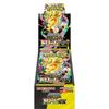 Невскрытый набор Pokemon Card Game MEGA High Class Pack Dream ex BOX