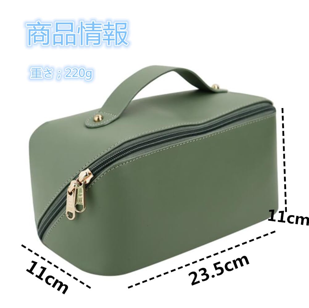 Tumecos Cosmetic Cosmetic Storage Vanity Large Portable Makeup Storage Multifunctional Toiletry Travel Brown 2 Pouch, Box, Pouch, Pouch, Capacity,