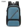 Новый унисекс однотонный водонепроницаемый и дышащий деловой модный повседневный универсальный рюкзак для повседневного использования