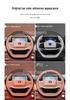 Changan UniZ 2024-2025 Ultra-Thin All-Season Non-Slip Steering Wheel Cover