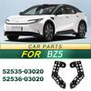 Комплект кронштейнов переднего бампера Toyota BZ5: 52535-03020 и 52536-03020