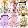 Summer Dog Clothes Puppy Shirt Strawberry Banana Cat Vest Small Dog Dress Cute Pet Dog T-shirt